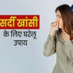 अब पहले जैसा दिखने लगा उर्फी जावेद का चेहरा — लिप फिलर हटाने के बाद नॉर्मल रूप