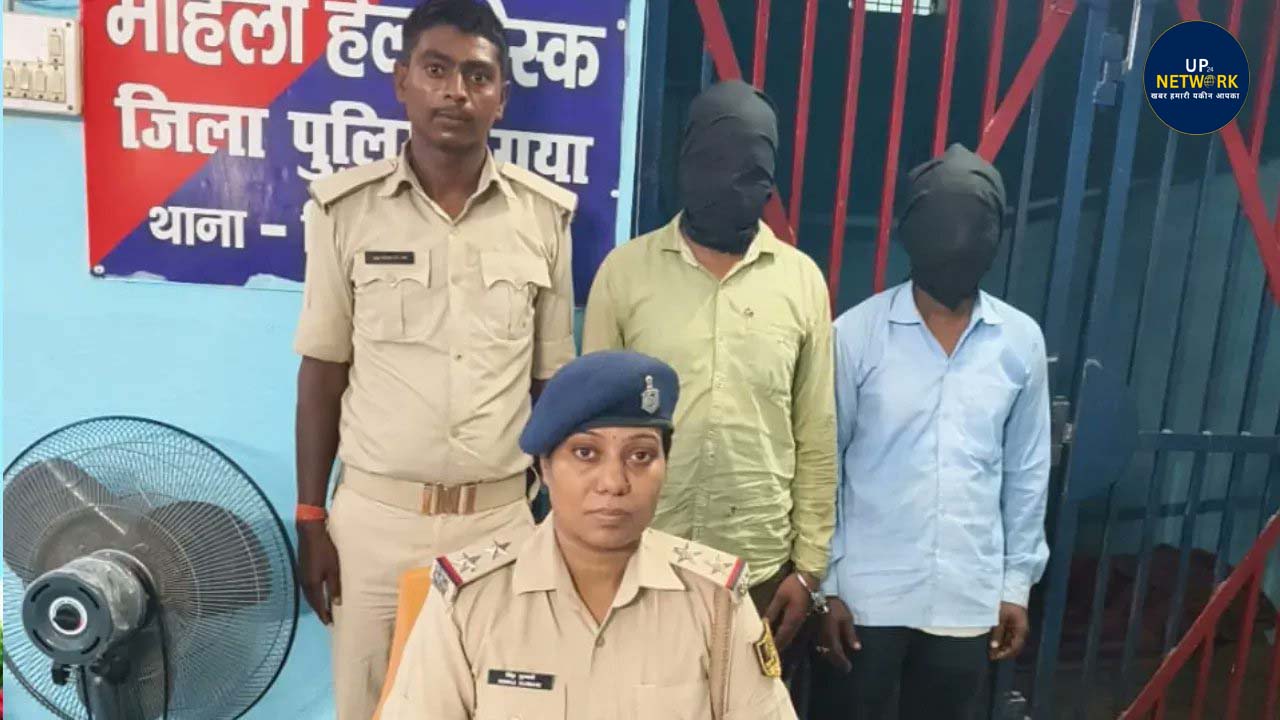 बिहार गैंगरेप भर्ती
