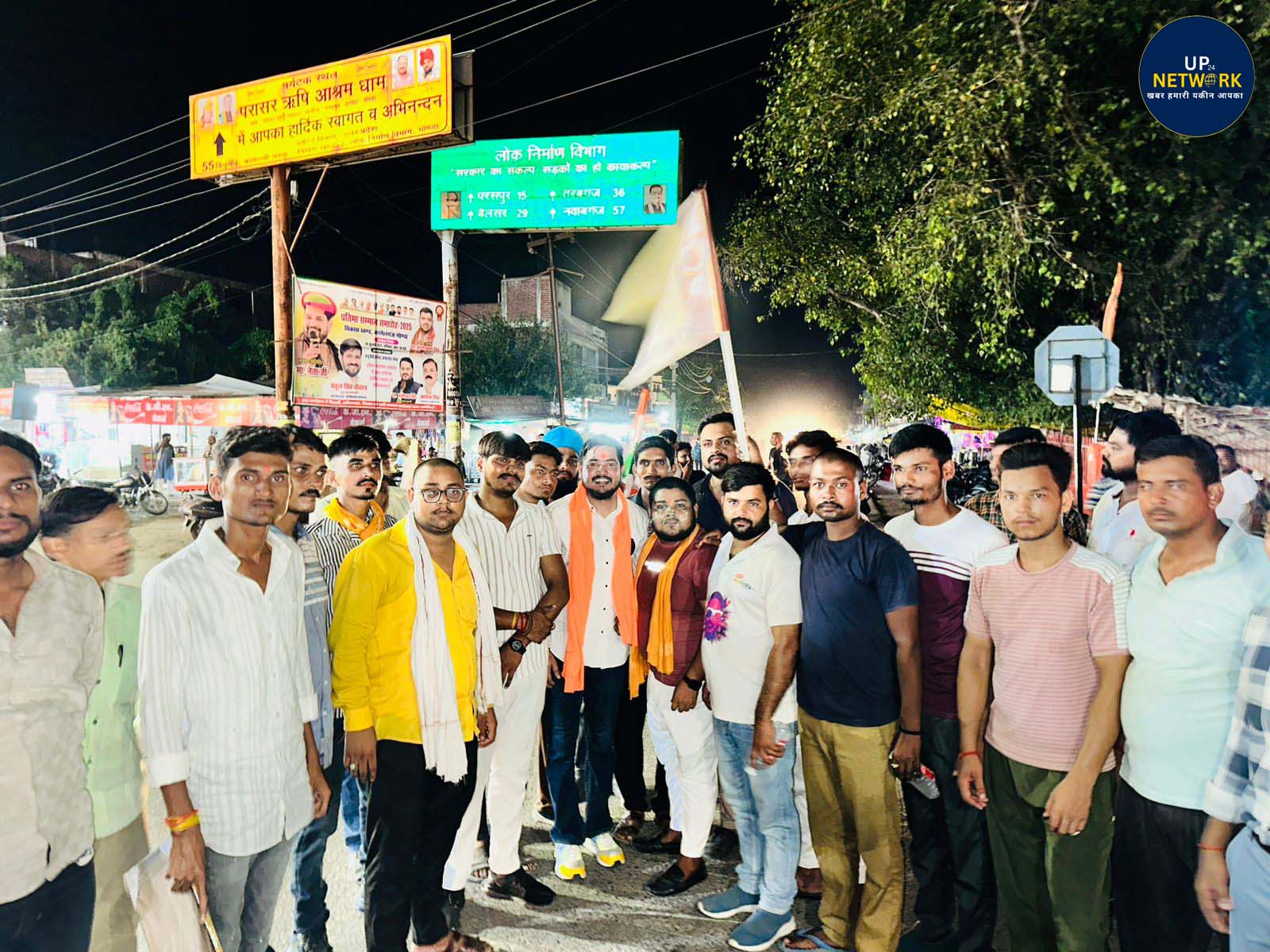 लखनऊ में कांवड़िया छात्र CM योगी को जल अर्पित करेंगे; महंगी फीस के खिलाफ पैदल मार्च