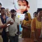 लखनऊ: ट्रांसफॉर्मर फटने से बच्चे की मौत, मासूमों में मातम