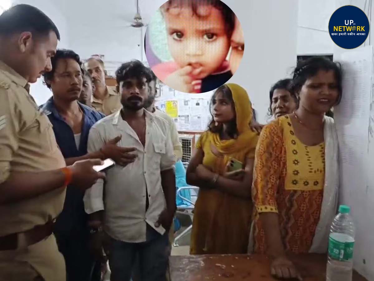 लखनऊ मासूम की मौत: सौतेले पिता की पिटाई का आरोपलखनऊ मासूम की मौत: सौतेले पिता की पिटाई का आरोप
