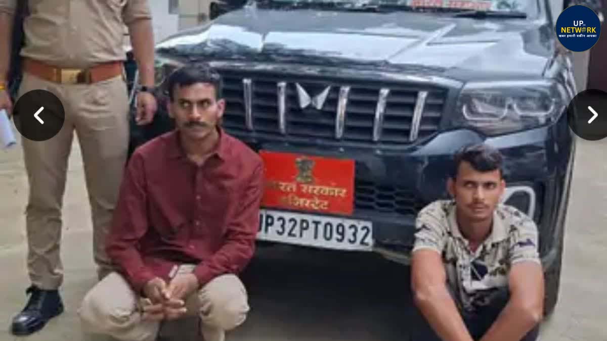 फर्जी IAS बनकर BlaBla Car App से यात्र‍ियों को लूटता था आरोपी, ऐसे चढ़ा पुलिस के हत्थे