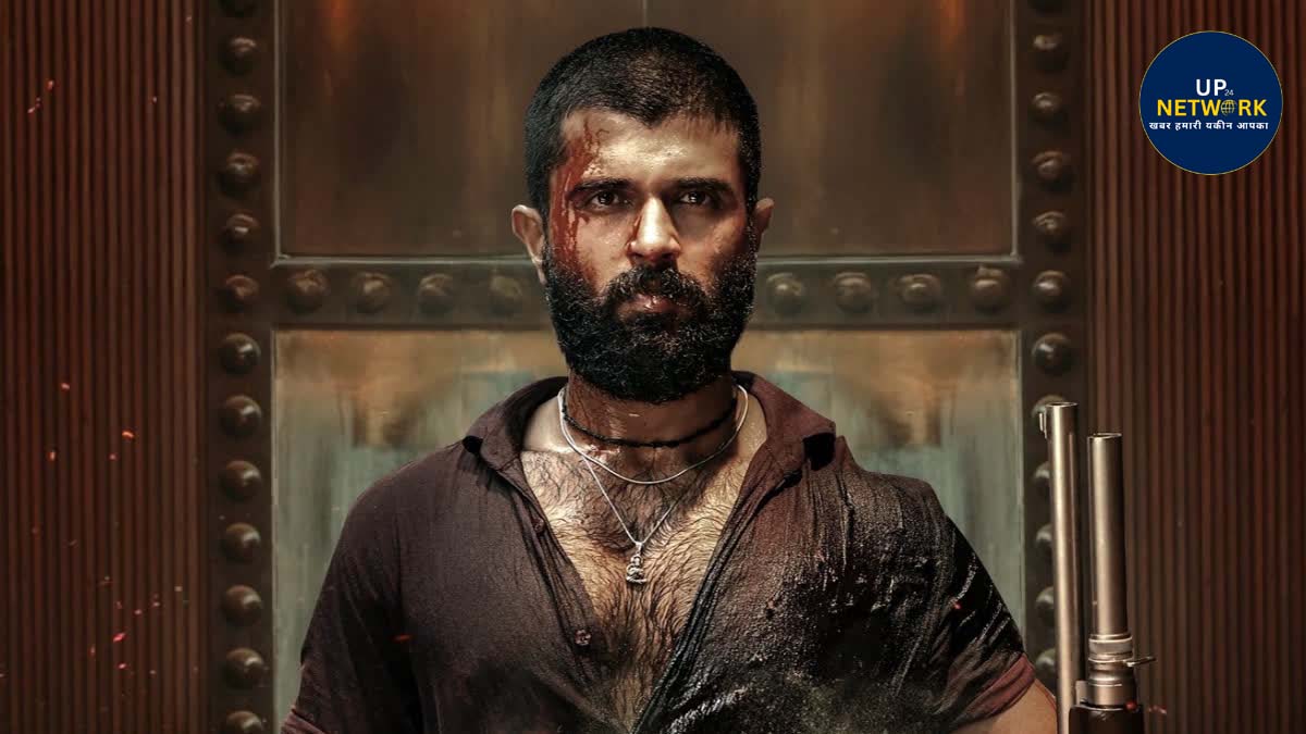 विजय देवरकोंडा की 'किंगडम' ने बॉक्स ऑफिस पर मचाया धमाल |