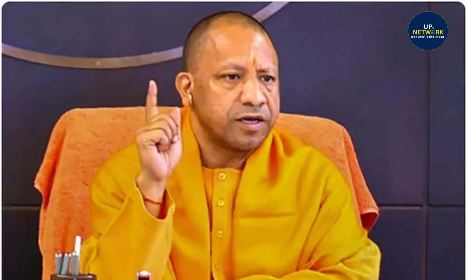 UP के 500 से अधिक छात्र संख्या वाले परिषदीय स्कूल बनेंगे मॉडल स्कूल, 2000 करोड़ का बजट स्वीकृत