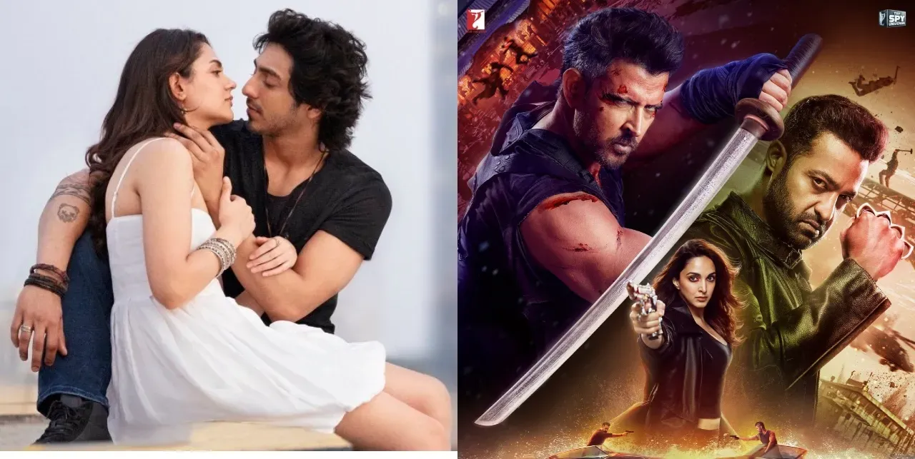 सैयारा’ की रिलीज के बाद ऋतिक रोशन और जूनियर NTR की ‘वॉर 2’ का ट्रेलर टला, मेकर्स ने बदली प्लानिंग
