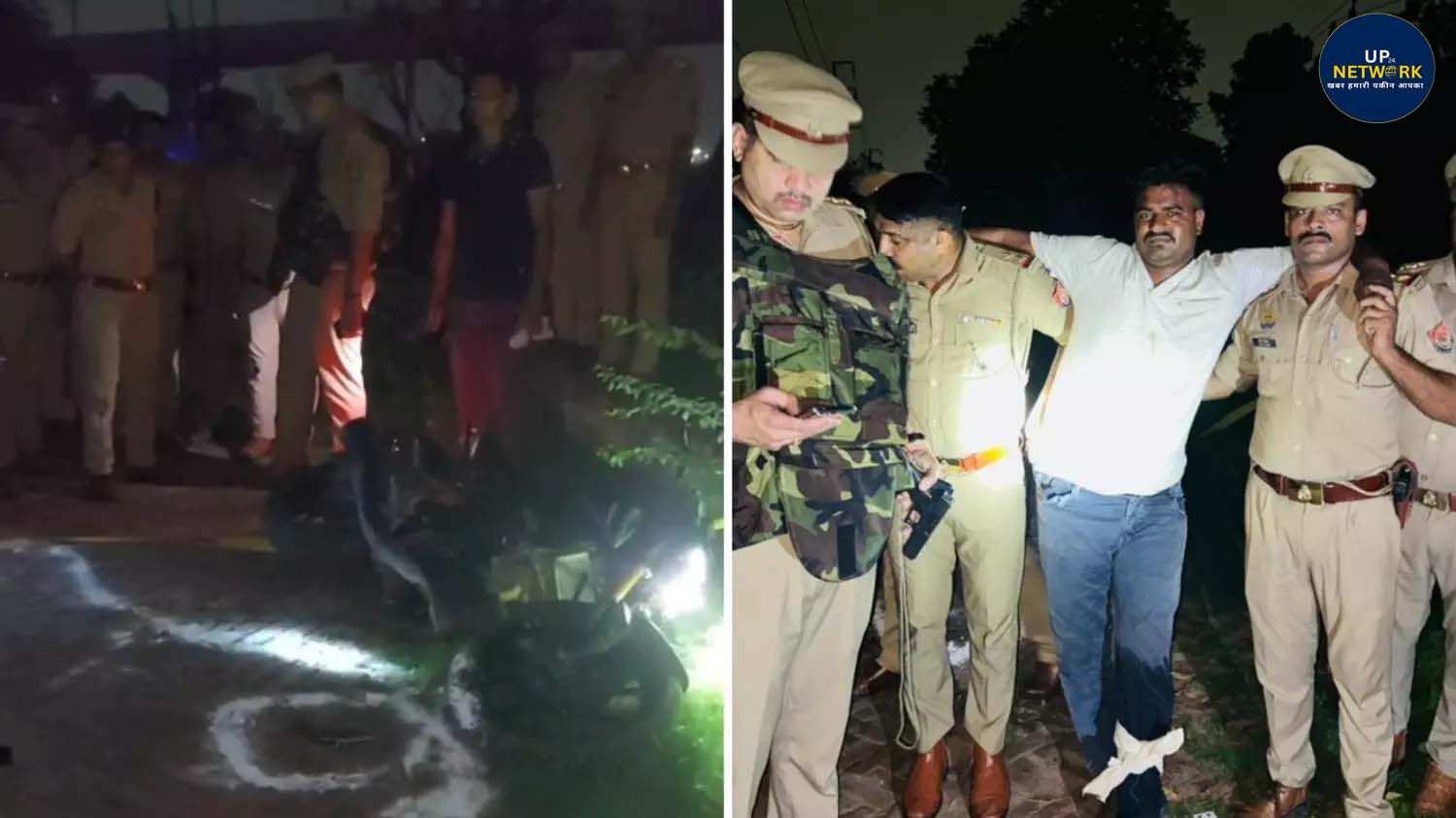 लखनऊ पुलिस फरार साथी: नीरज, पिंटू, प्रकाश की तलाश
