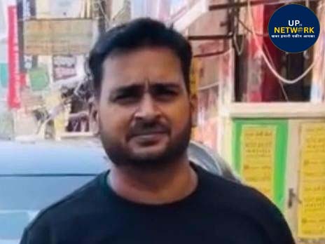 लखनऊ में व्यापारी ने आत्महत्या की: घाटे के बीच भाई-दोस्त को भेजा वीडियो‑ऑडियो संदेश