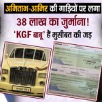 सीतापुर स्कूल मर्जर पर रोक: हाईकोर्ट ने कहा- स्थिति बहाल रहे