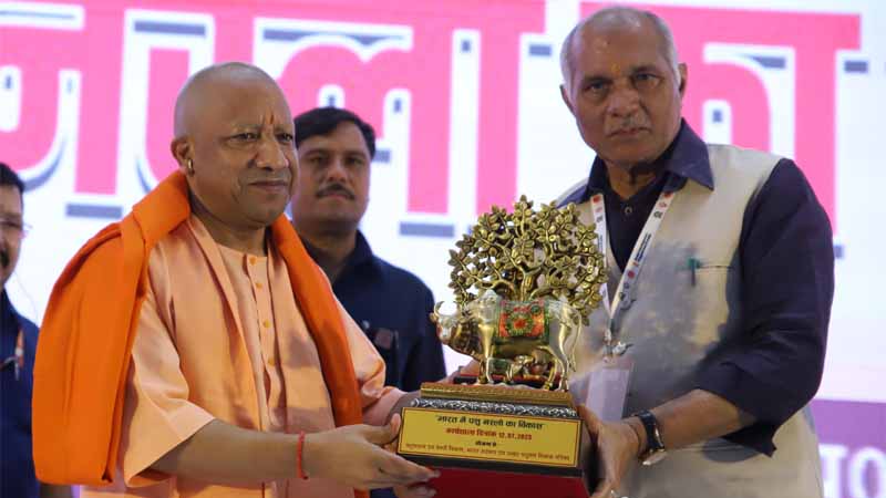 CM योगी ने किया ‘भारत में पशु नस्लों का विकास’14 लाख से अधिक गोवंश की हो रही देखभाल
