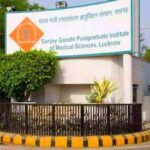 लखनऊ: 7 करोड़ के शासकीय धन गबन मामले में UP निर्माण निगम के अवर अभियंता जितेन्द्र सिंह गिरफ्तार