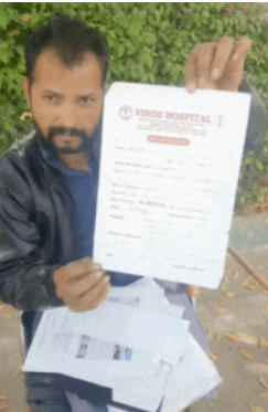 लखनऊ हॉस्पिटल का लाइसेंस रद्द, युवक बना अपाहिज