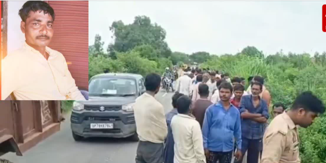 कानपुर: महिला ने बेटों संग की प्रधान पति की हत्या, झाड़ियों में मिला शव