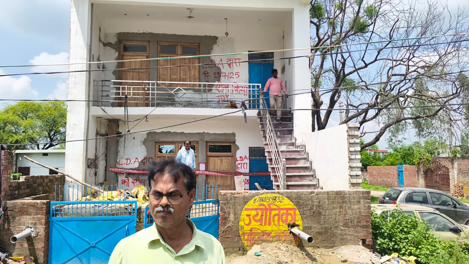 लखनऊ: दुबग्गा में अवैध रूप से हो रहे 3 व्यावसायिक निर्माण सील, प्रशासन ने की कार्रवाई