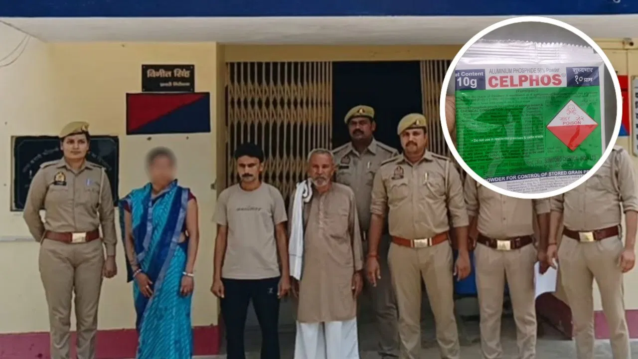 जेठानी से झगड़ा बना खौफनाक प्लान: मालती ने परोसी ज़हरीली रोटी, पूरे ससुराल को मारने की साजिश!