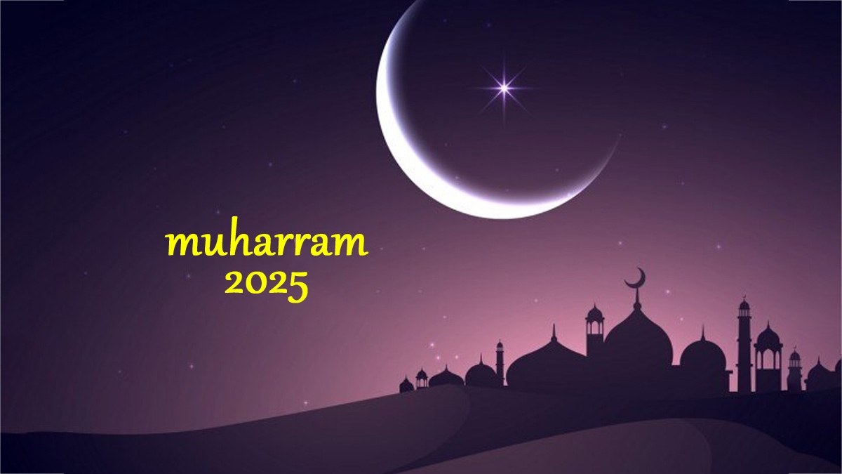 Muharram 2025: यौम-ए-आशूरा क्या है, इस दिन क्या हुआ था?