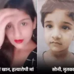 लखनऊ: अवैध प्लॉटिंग पर LDA का चला हंटर
