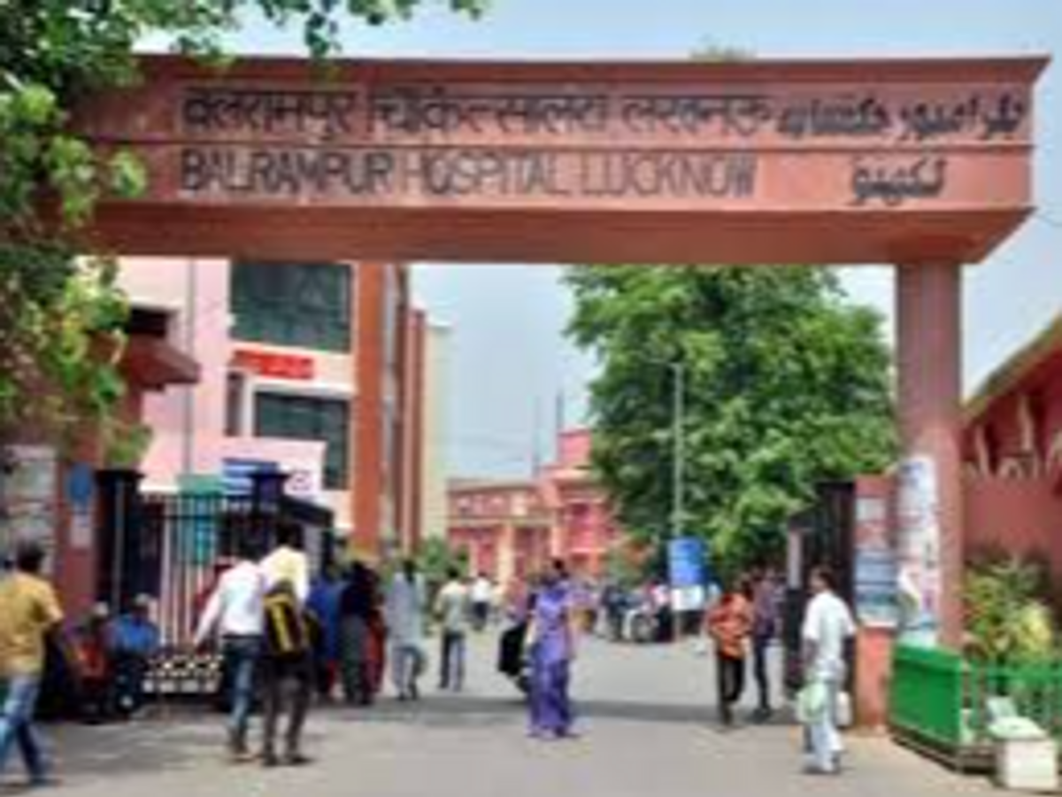 बलरामपुर अस्पताल रेप केस: बेहोश मरीज से दुष्कर्म