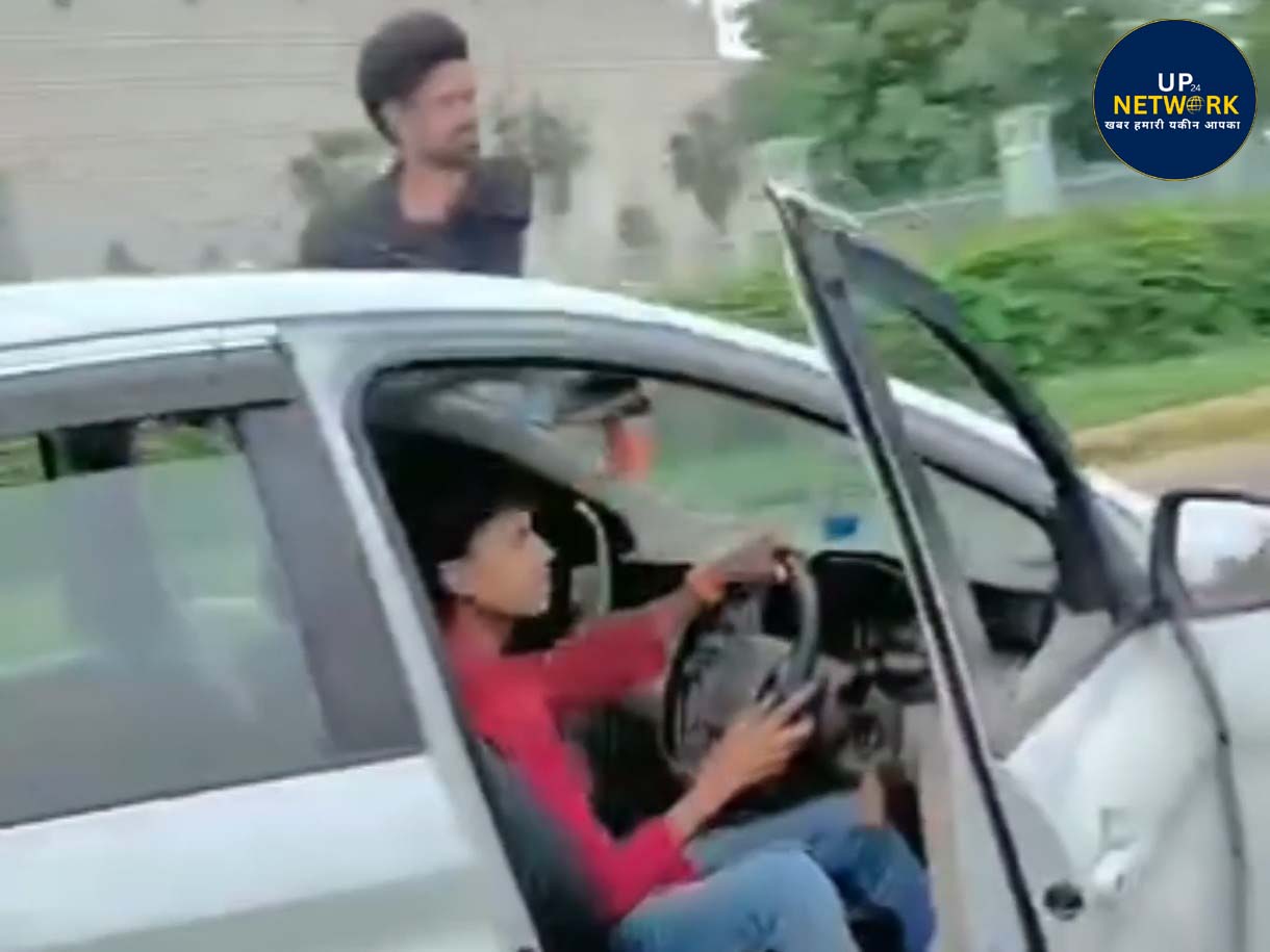 इकाना स्टेडियम पर अर्टिगा कार से स्टंट, रील बना रहे युवक लटके बाहर