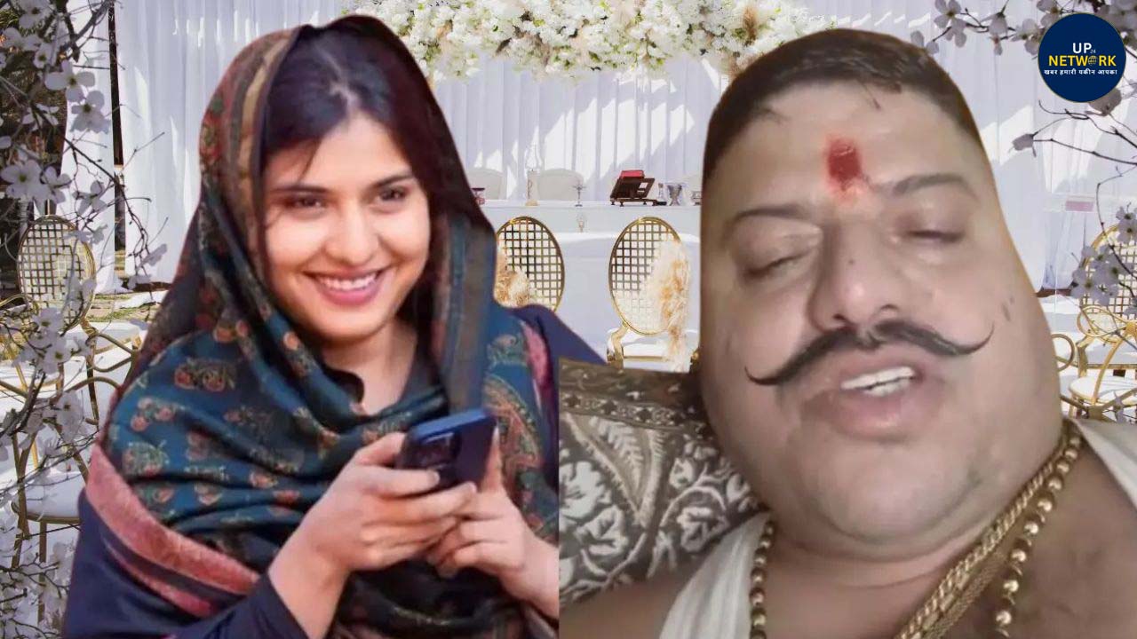 सपा सांसद इकरा हसन से निकाह की मांग करने वाला योगेंद्र राणा रहस्यमय ढंग से लापता, मोबाइल बंद