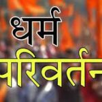 सफल लोगों की मॉर्निंग रूटीन: जानिए सुबह की वो आदतें जो उन्हें बनाती हैं कामयाब