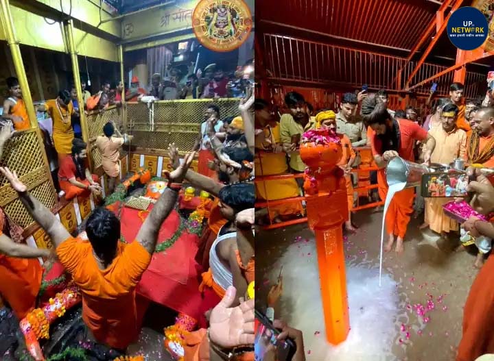 गंगा जल से घिरा प्रयागराज का लेटे हनुमान मंदिर, देखिए अद्भुत दृश्य