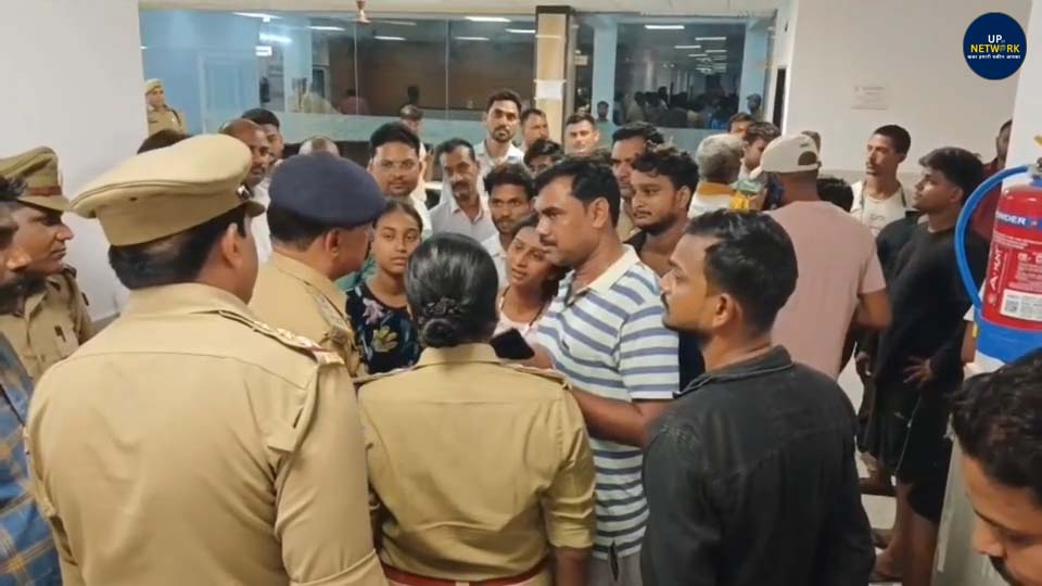 ऑपरेशन थिएटर में महिला की संदिग्ध मौत, सोनभद्र में 2 डॉक्टरों समेत 3 पर FIR