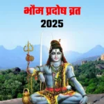 लखनऊ मर्डर केस: होटल में युवक ने गर्लफ्रेंड पर चलाई गोली, नशे में थे दोनों