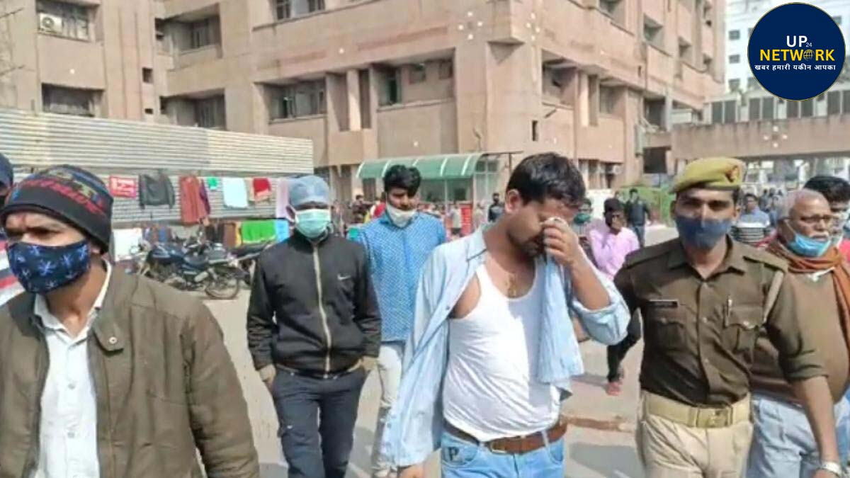 KGMU में तीमारदार से मारपीट, गार्ड पर आरोपKGMU में तीमारदार से मारपीट, गार्ड पर आरोप