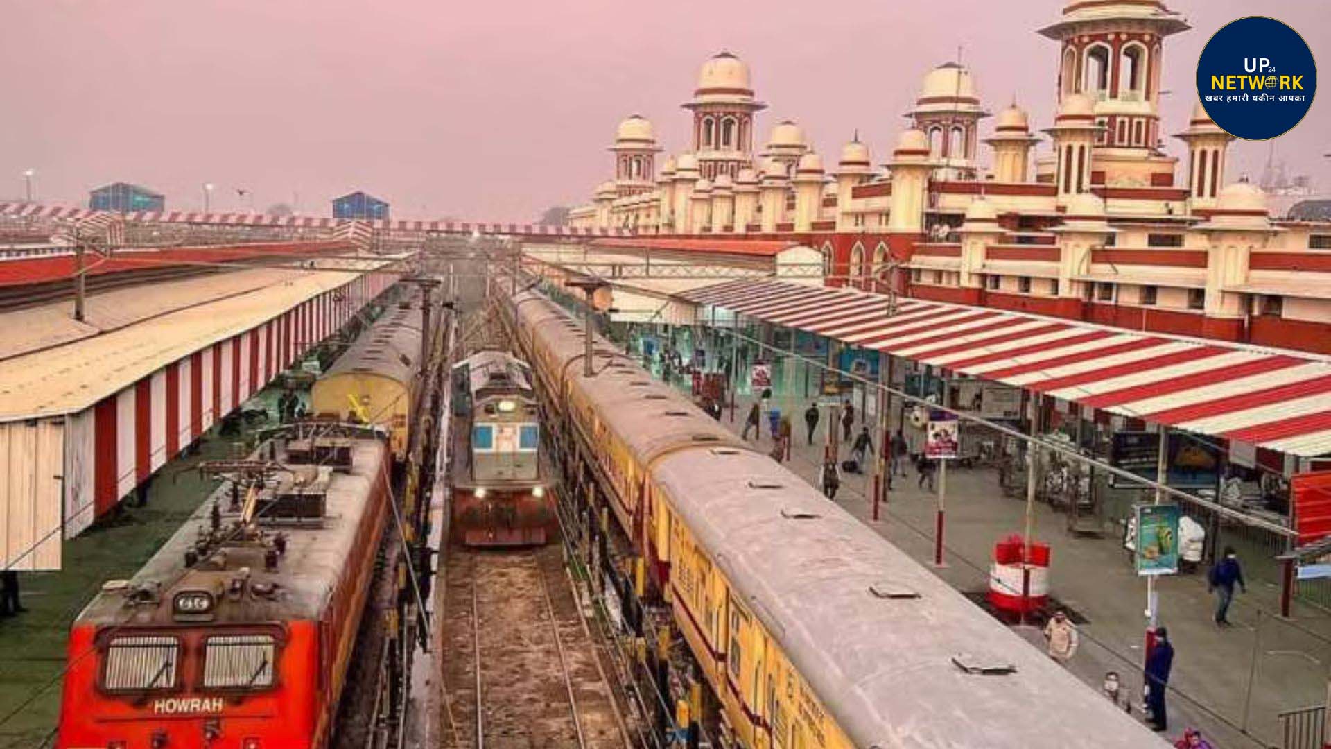 चारबाग स्टेशन ट्रैफिक ब्लॉक से 62 ट्रेनें 56 दिन तक प्रभावित