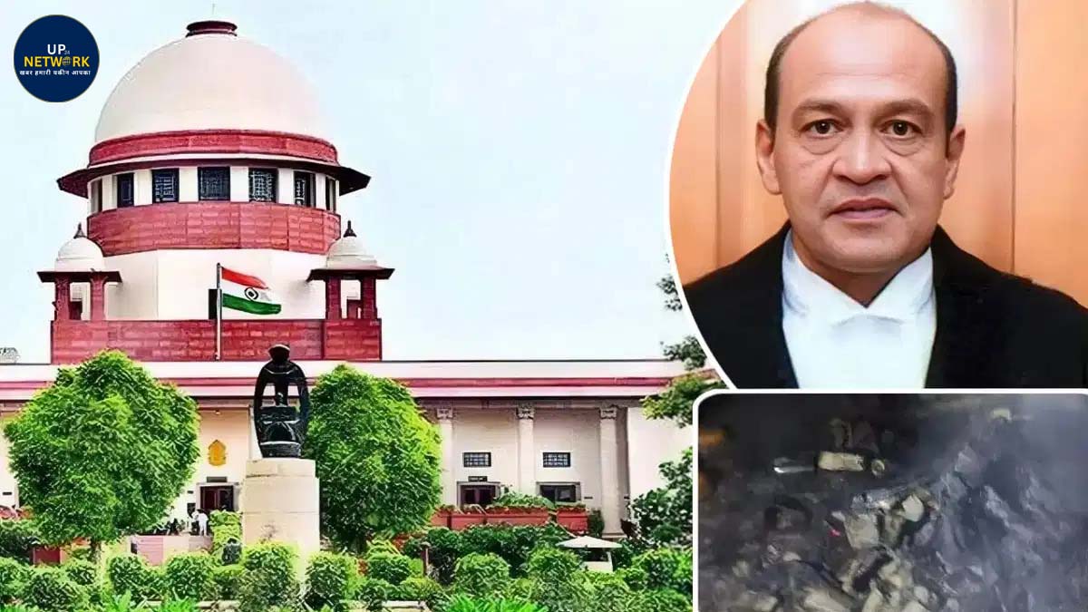 जज के घर कैश मामला गरमाया, सुप्रीम कोर्ट पहुंचे जस्टिस यशवंत वर्मा