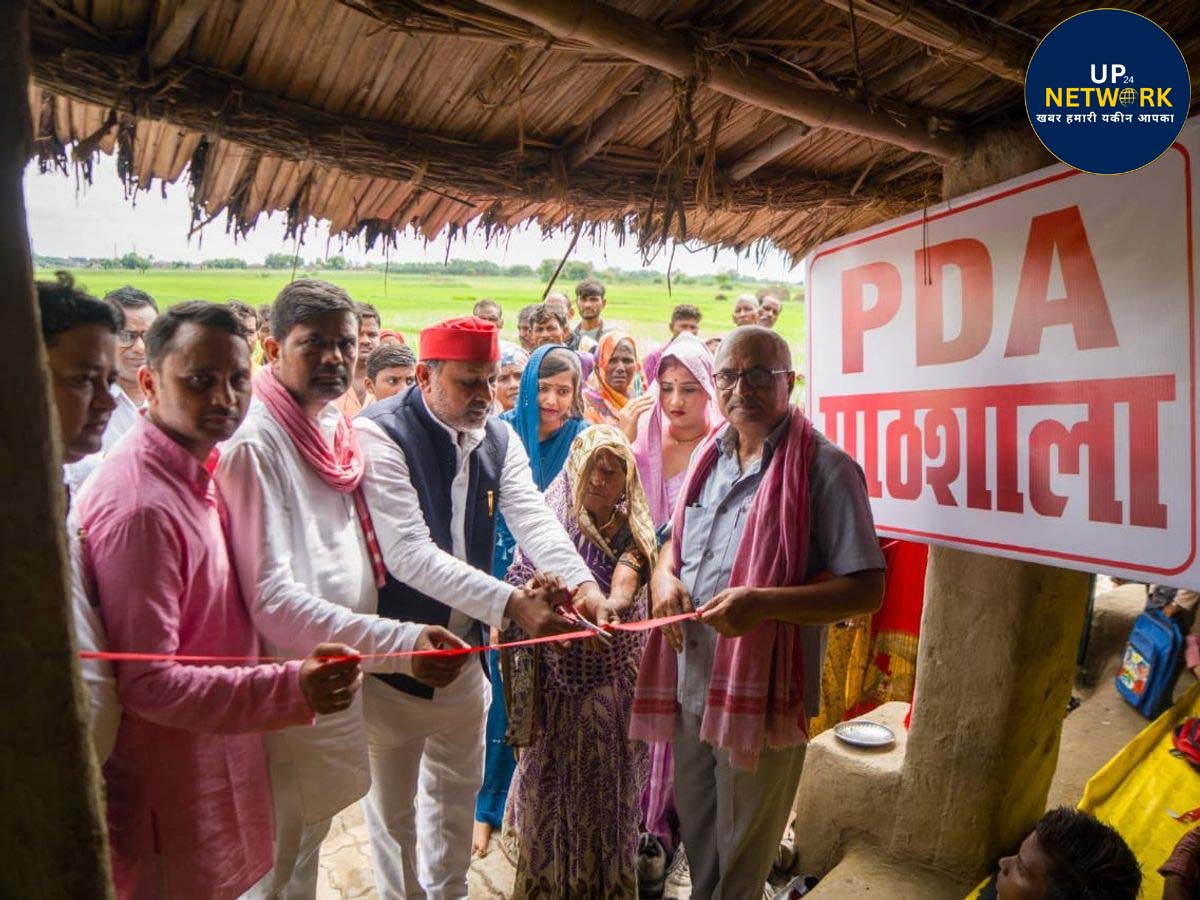 BJP MLC : PDA पाठशाला का काला सच, A फॉर अखिलेश, D फॉर डिंपल