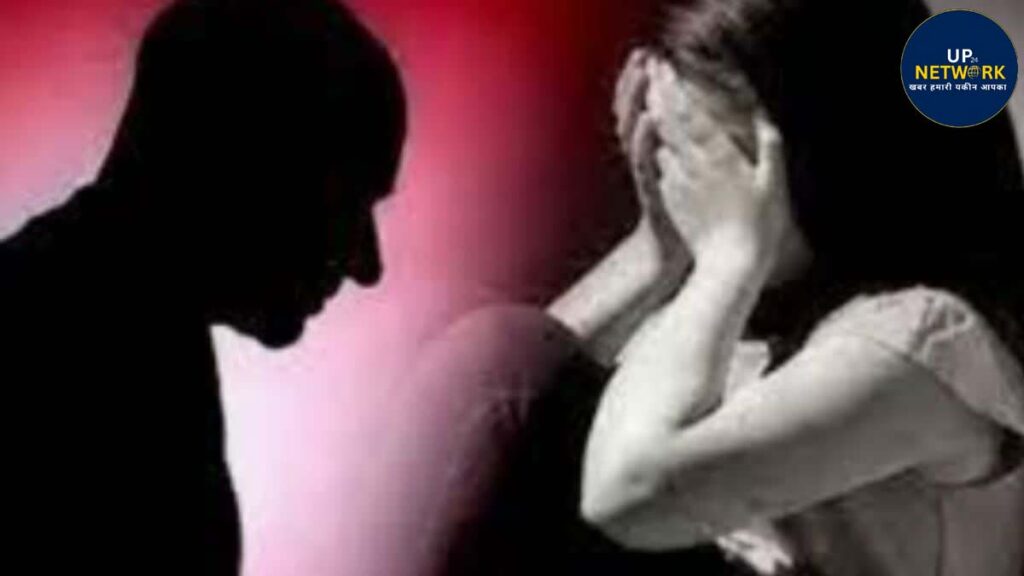 लखनऊ में युवती से रेप और ब्लैकमेलिंग का मामला, पुलिस जांच में जुटी