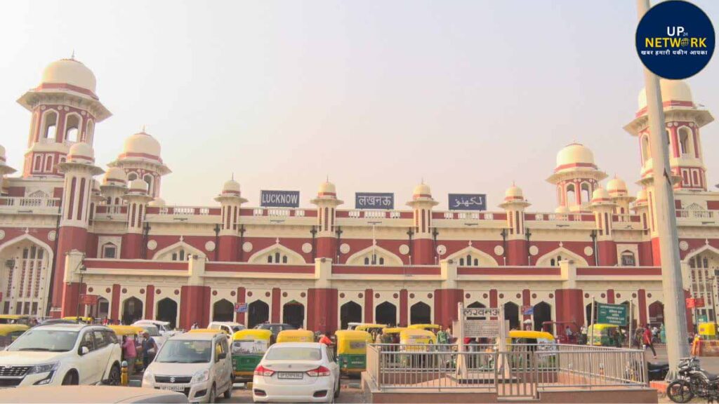 लखनऊ चारबाग स्टेशन का नया मेकओवर डिजाइन