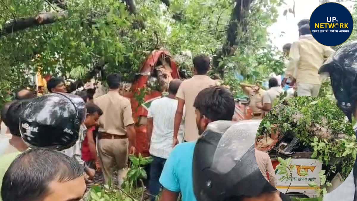 बाराबंकी बस हादसा: पेड़ गिरने से 5 मौतें और कई घायल | ताजा खबर