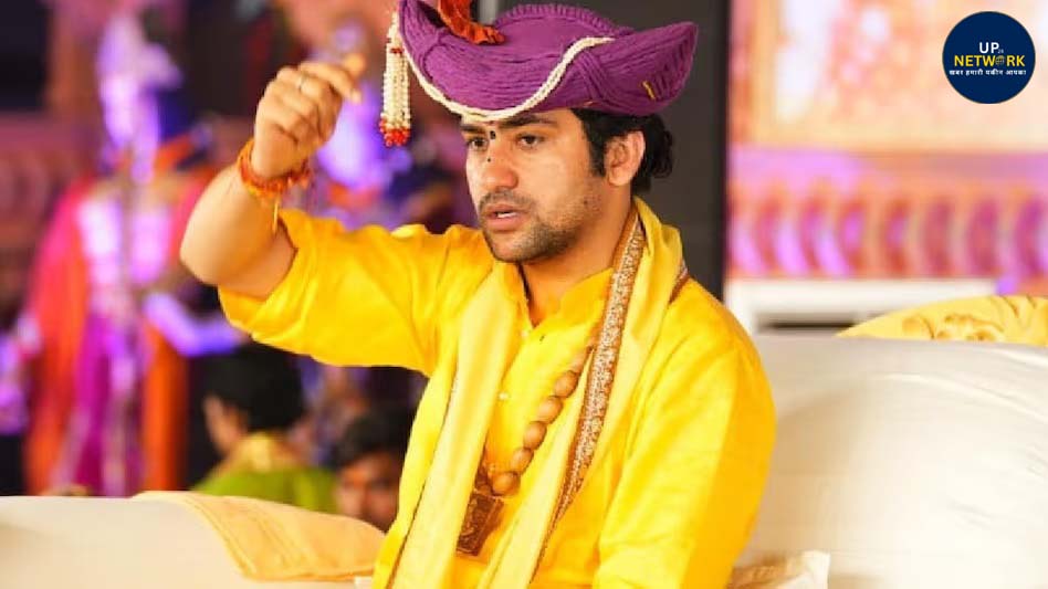 धीरेंद्र शास्त्री विवाद: महिलाओं की तस्करी का आरोप