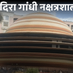 लखनऊ में झमाझम बारिश, फर्रुखाबाद के 100 गांव डूबे; 17 जिलों में अलर्ट