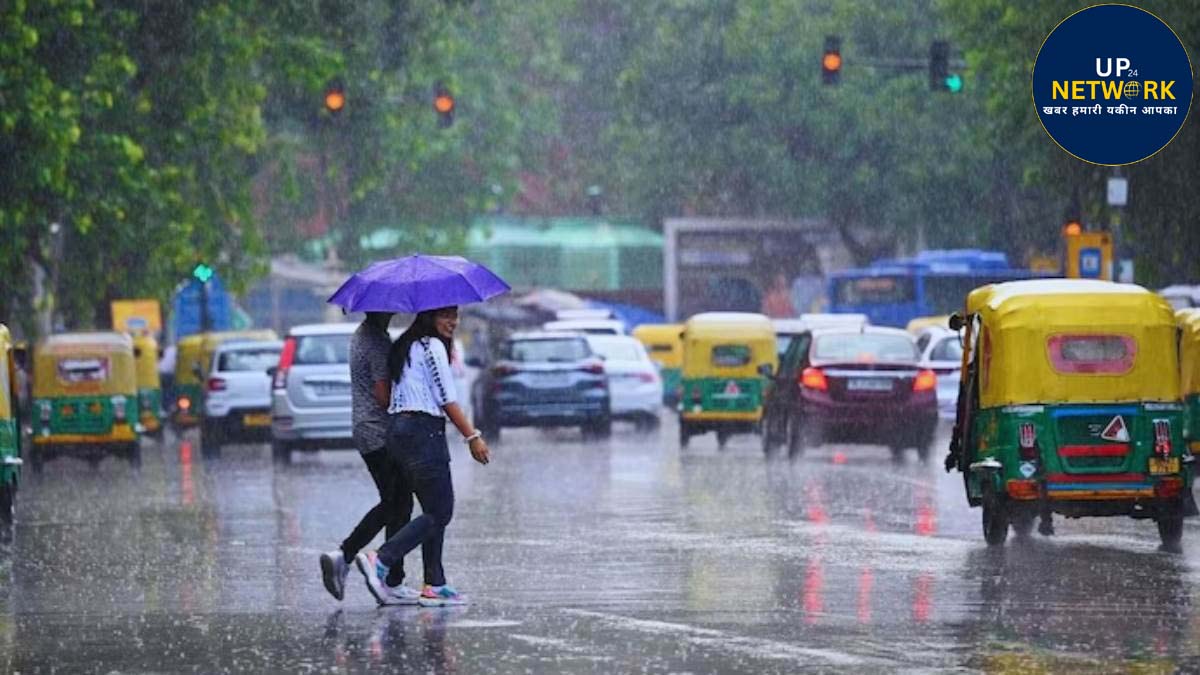 लखनऊ में बारिश शुरू, 3 घंटे का रेड अलर्ट जारी