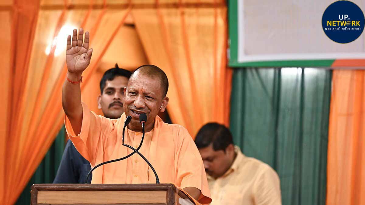 UP में महिलाओं को 50% नौकरी आरक्षण | योगी सरकार का बड़ा ऐलान
