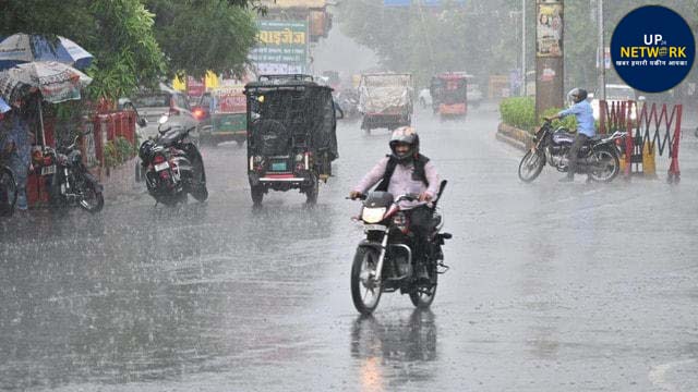 लखनऊ बारिश अलर्ट: झमाझम से स्कूल बंद, ट्रैफिक जाम