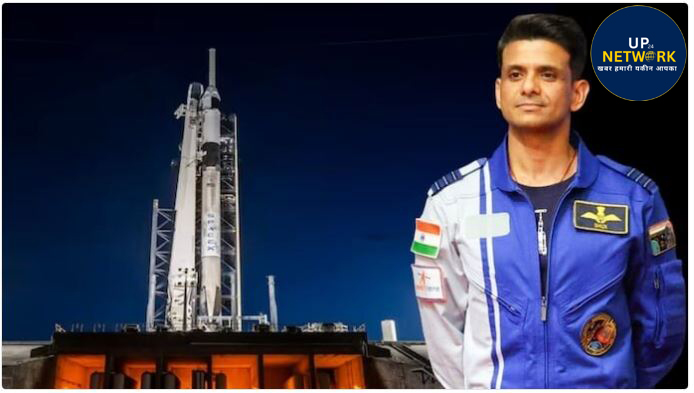 लखनऊ में VVIP गेस्ट हाउस में ठहरे एस्ट्रोनॉट शुभांशु शुक्ला, खाए आलू पराठे