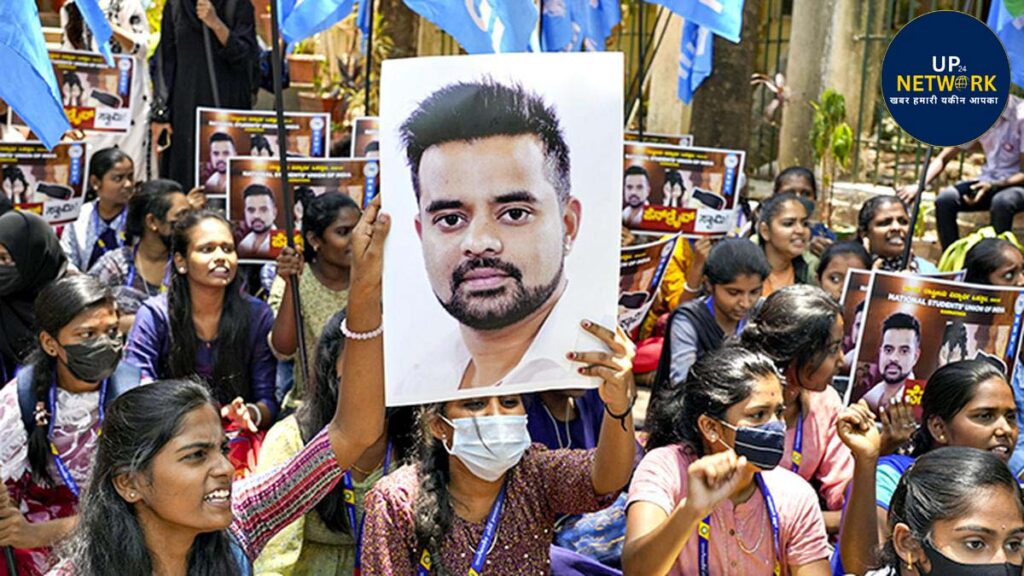 Prajwal Revanna Rape Case में बेंगलुरु कोर्ट का फैसला सुनाते जज