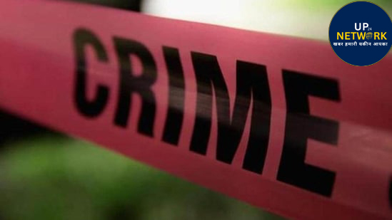 लखनऊ शूटिंग: मायके में पत्नी को पति ने मारी गोली, 2 माह पहले निकाह