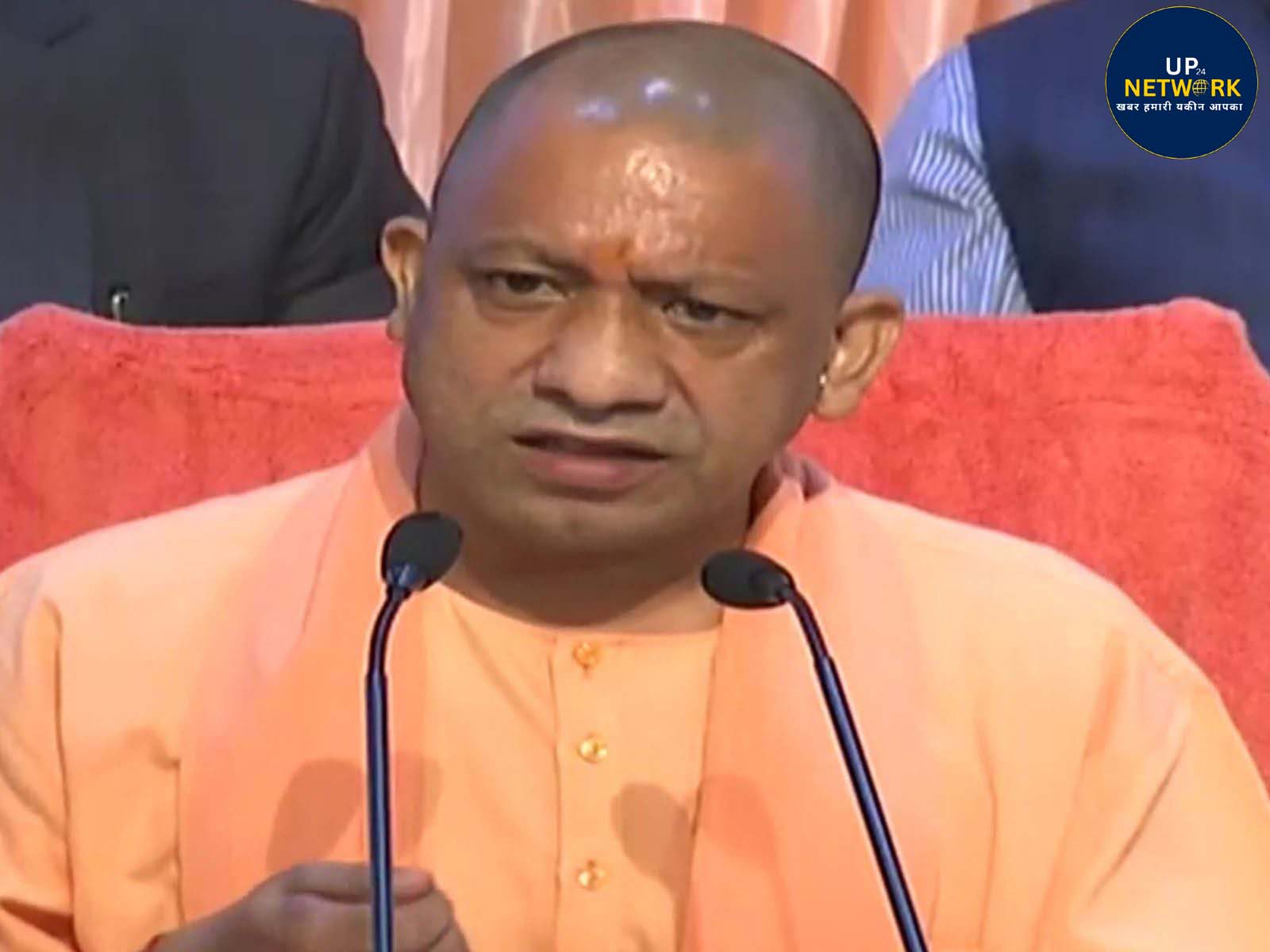 UP News: CM योगी बोले- दंगाइयों के लिए नहीं जगह