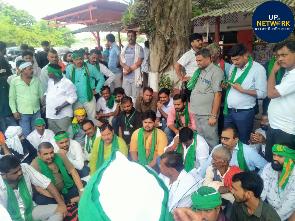 लखनऊ किसान नेता प्रदर्शन