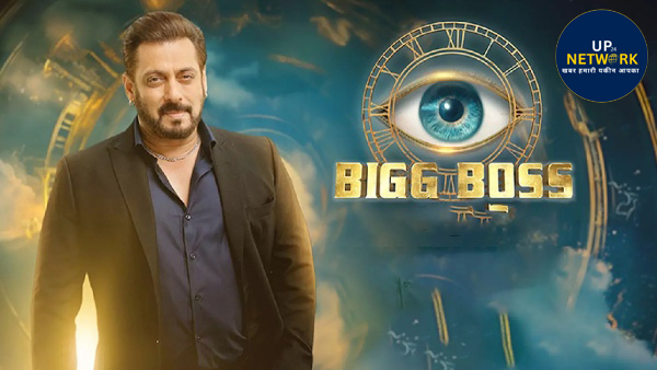 Bigg Boss 19: सलमान खान के शो में एंट्री करते ये सितारे