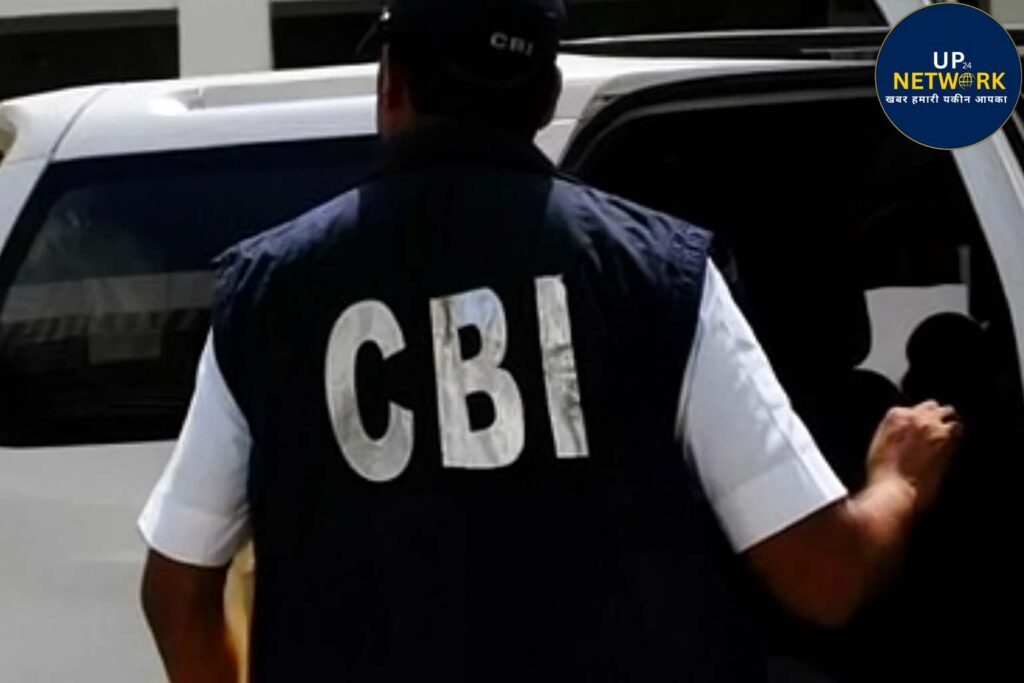 CBI ने लखनऊ में CBN इंस्पेक्टरों को 10 लाख घूस लेते पकड़ा