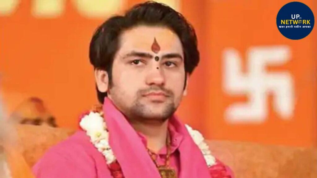 लखनऊ में महंत का धीरेंद्र शास्त्री पर बयान