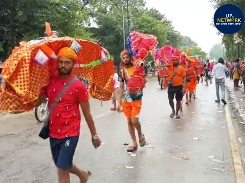सावन का चौथा सोमवार: कांवड़ यात्रा में हाईवे रिजर्व