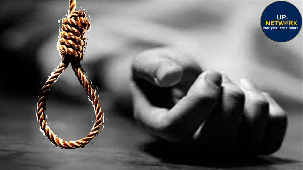 गुरुग्राम हॉस्टल में फंदे पर लटकी बीटेक छात्रा
