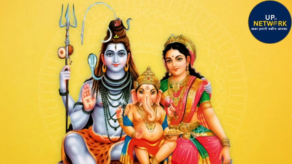 हरतालिका तीज 2025 पूजा, व्रत की तारीख और शुभ मुहूर्त